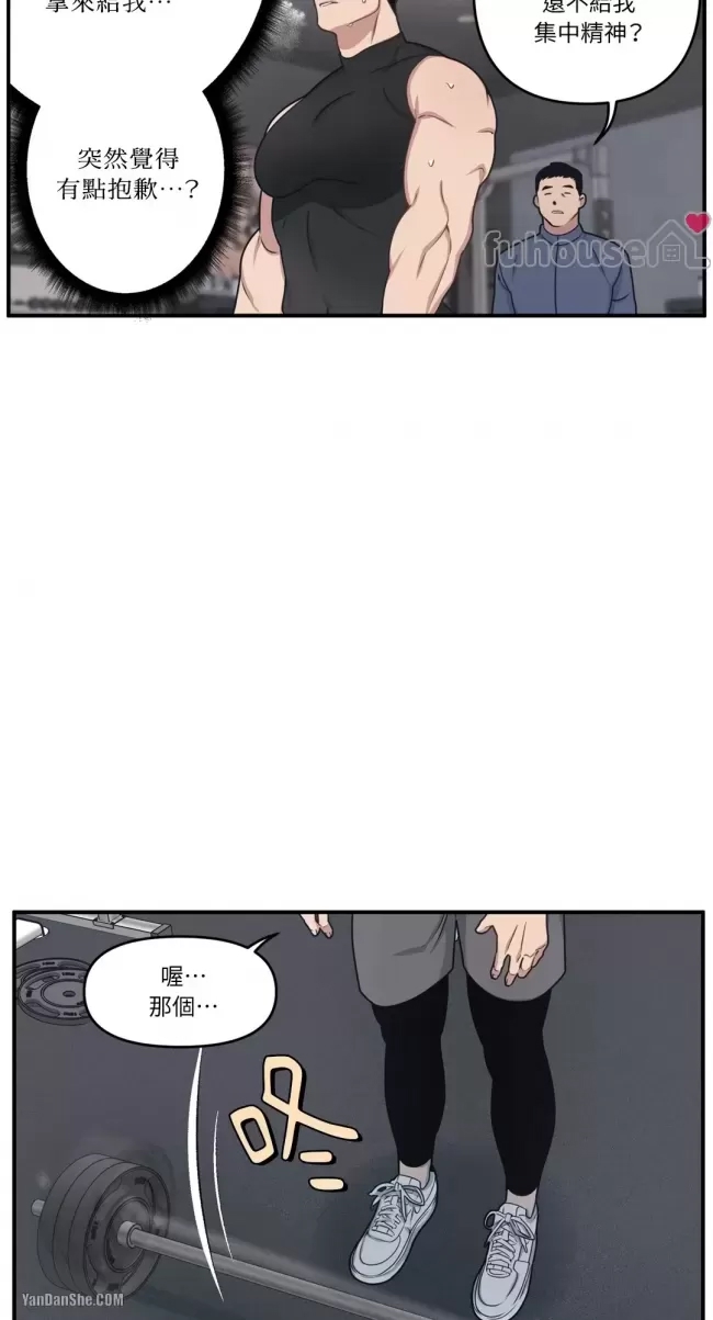 第 53 页