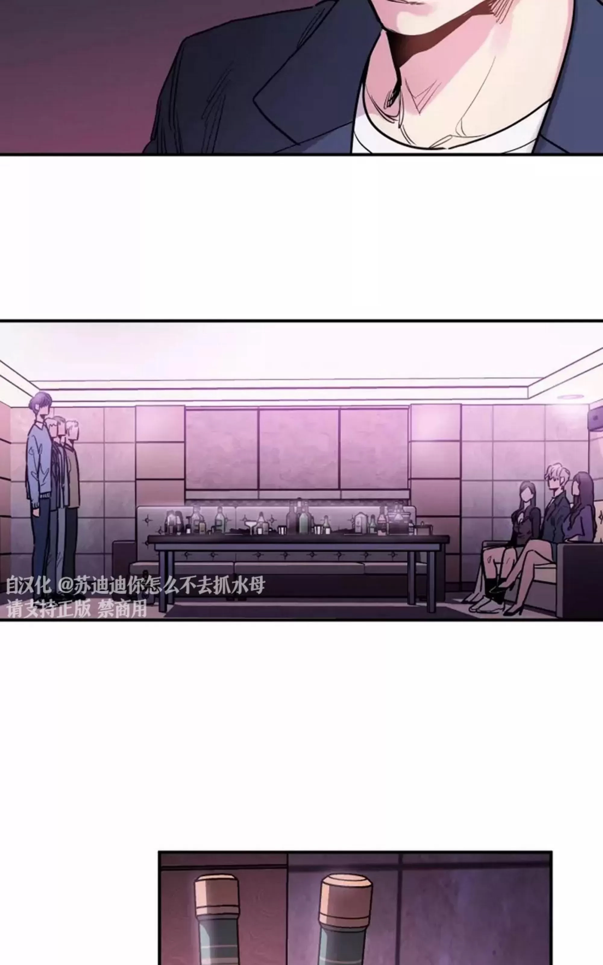 第 84 页