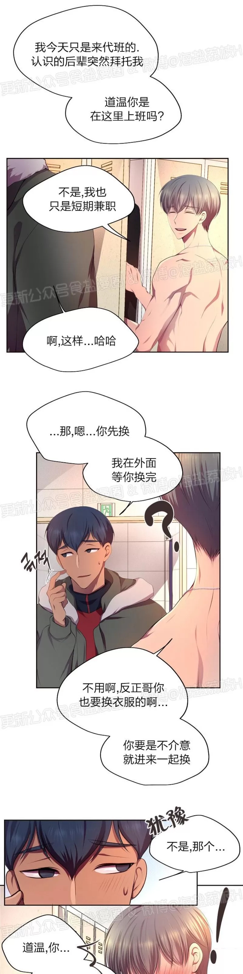 第 35 页