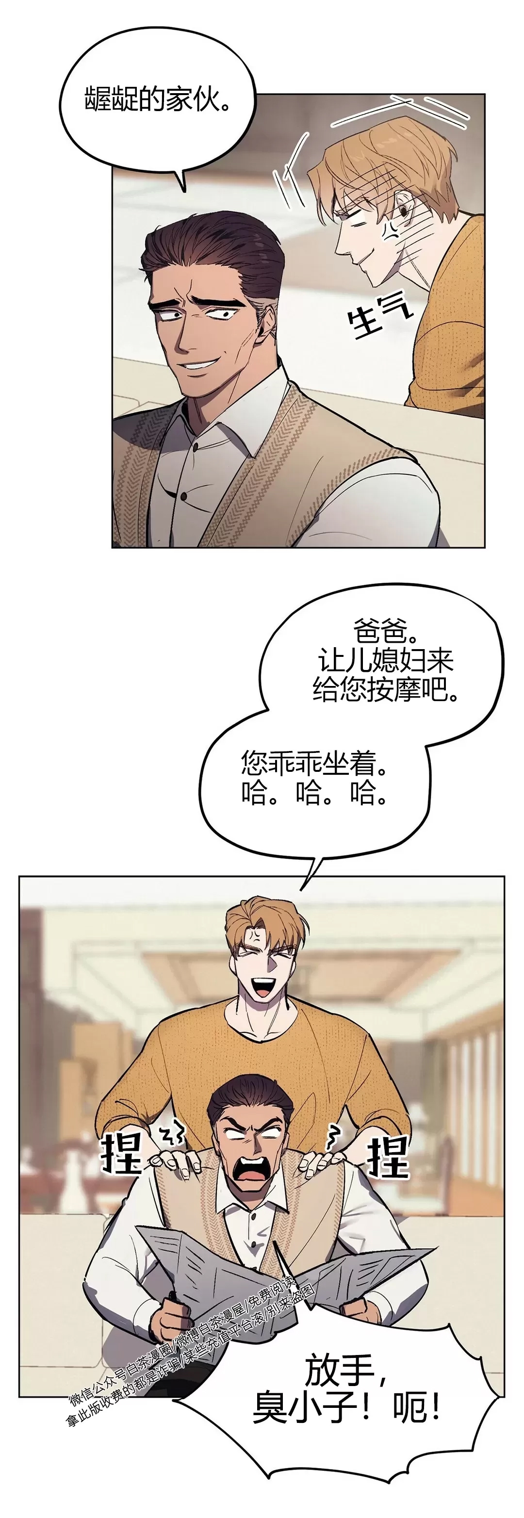 第 42 页