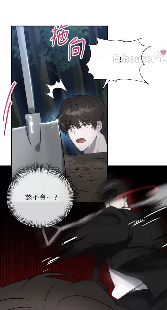 第 64 页