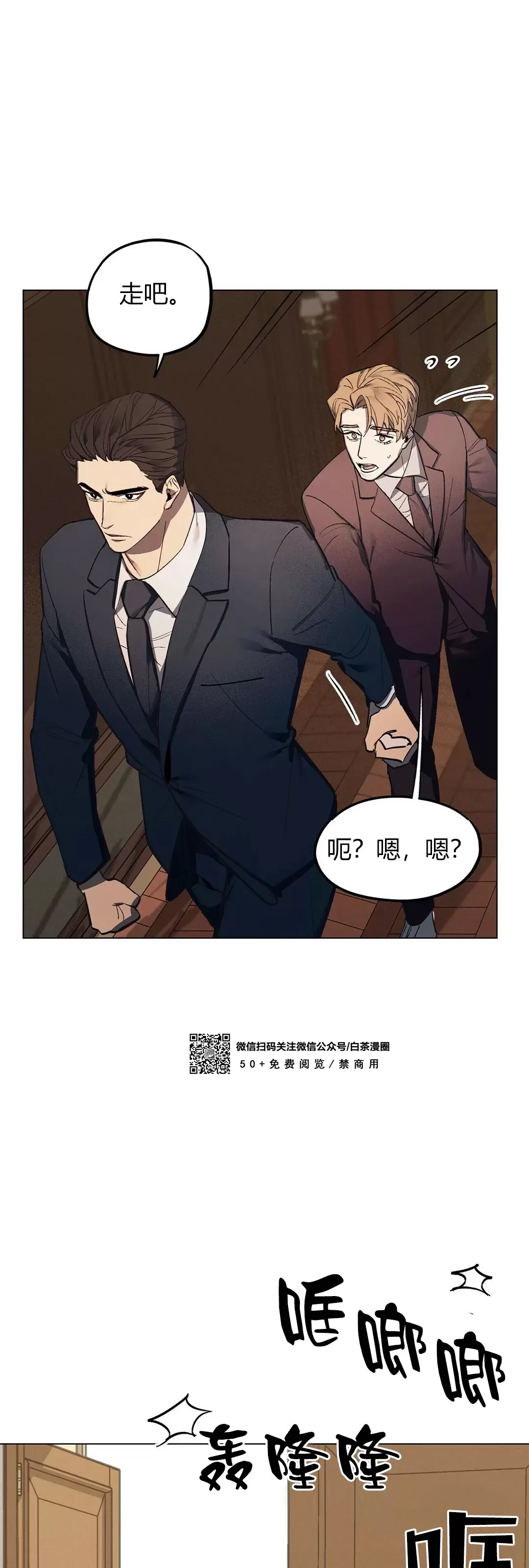 第 51 页