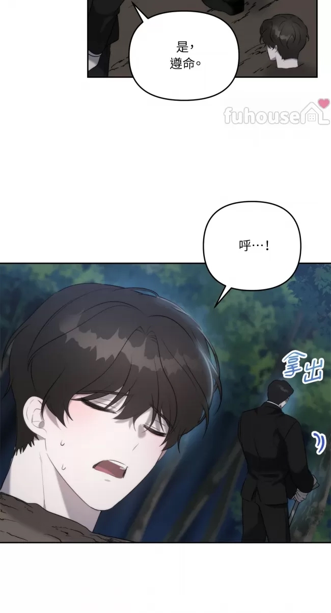 第 63 页