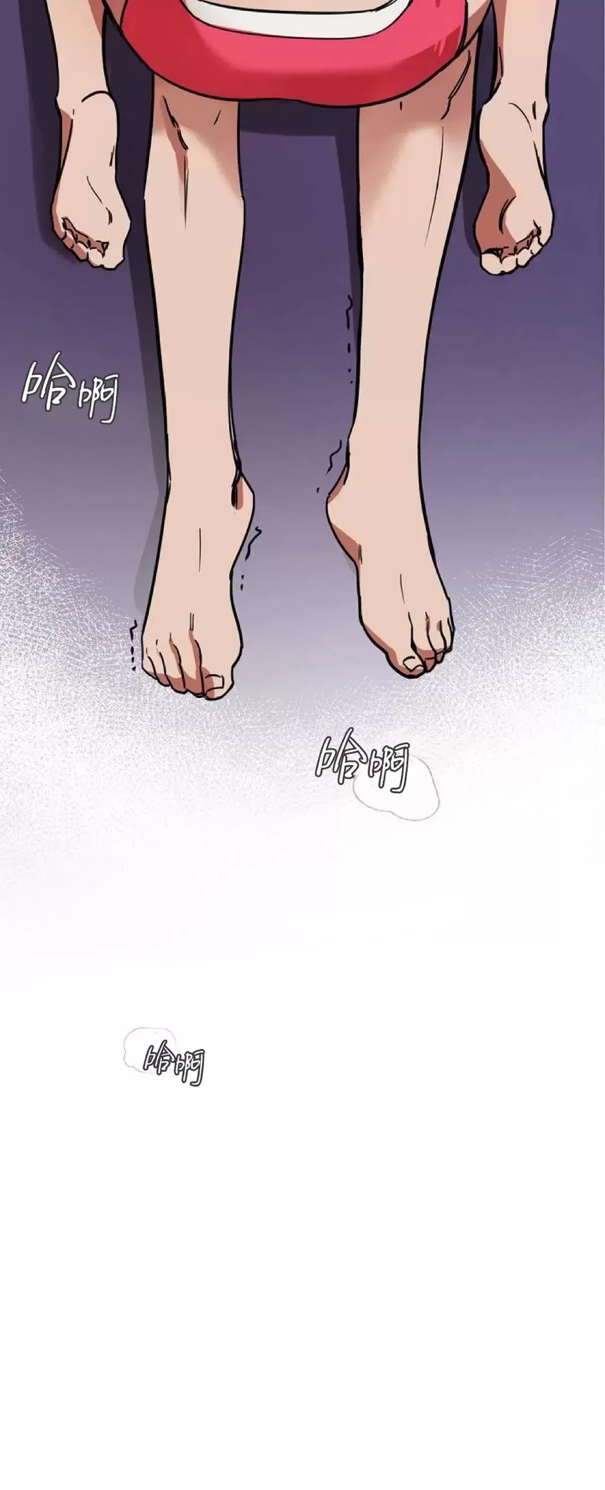第 50 页