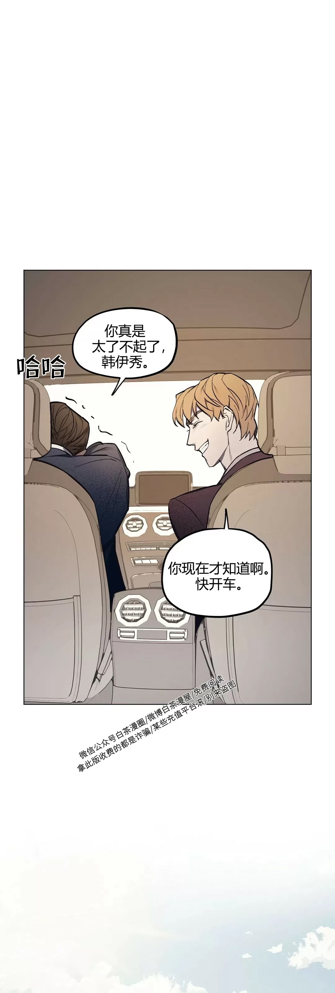 第 67 页