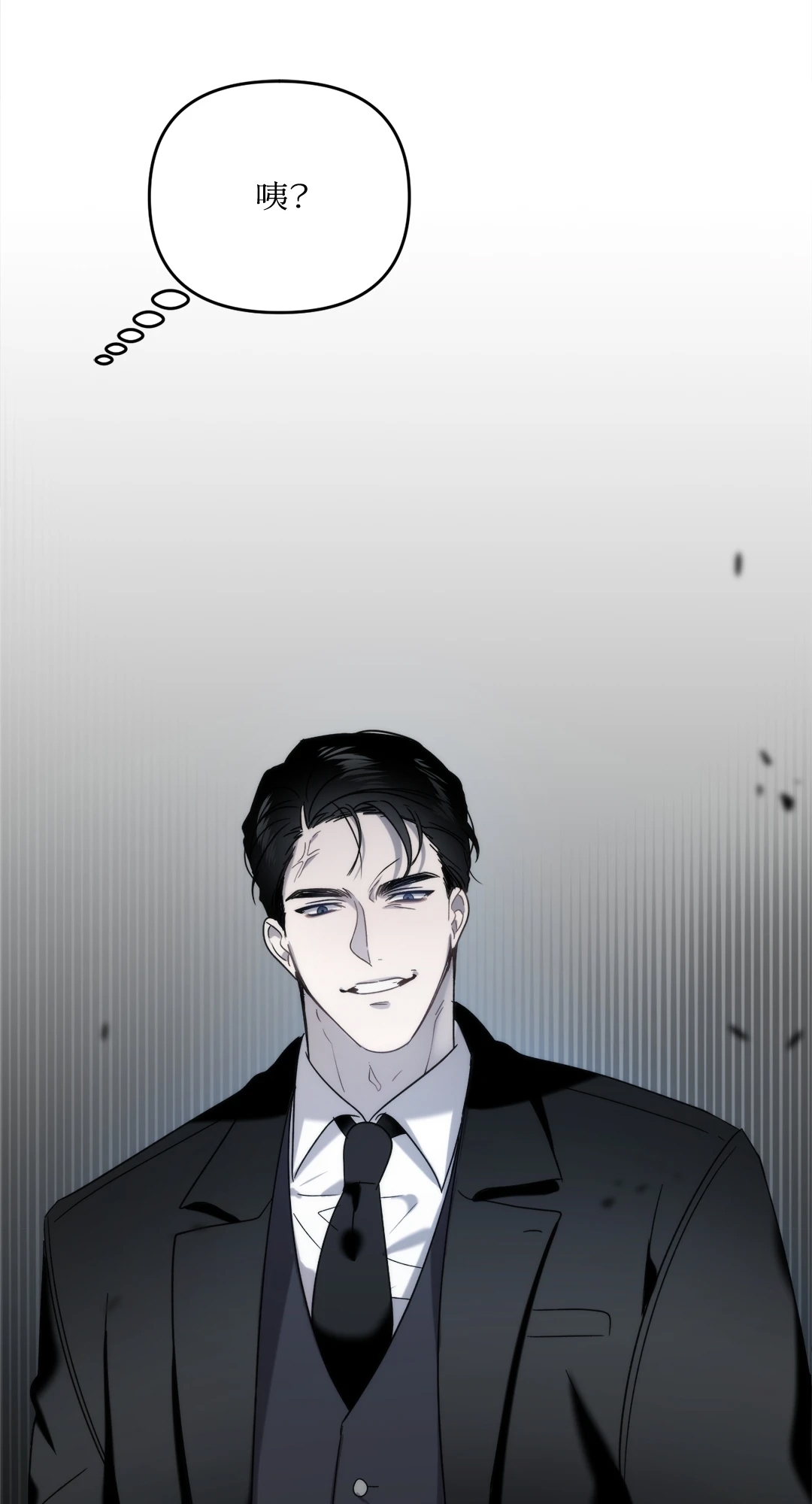 第 51 页