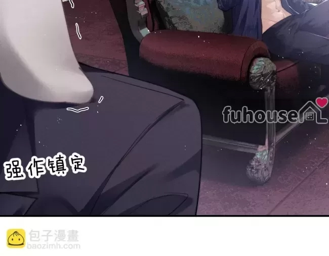 第 89 页