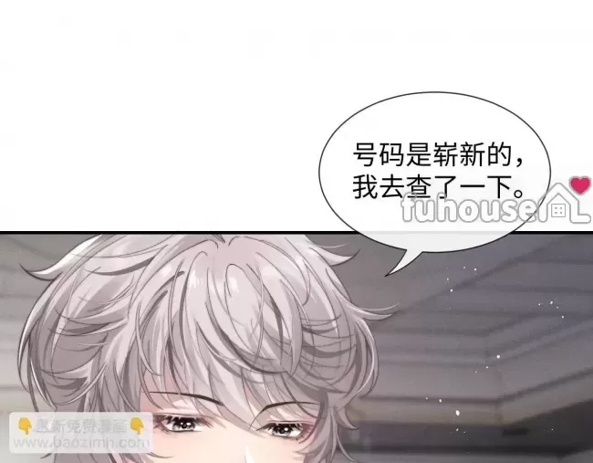 第 72 页