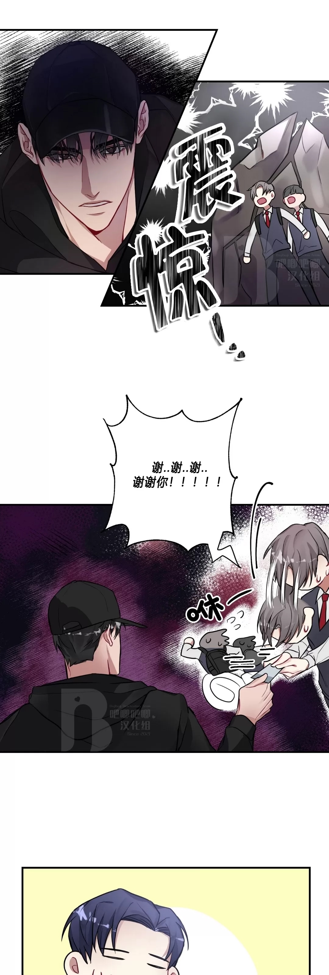 第 34 页