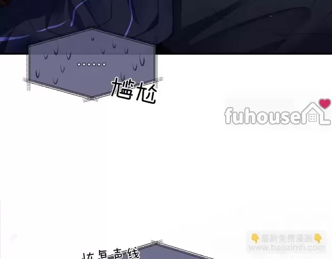 第 78 页