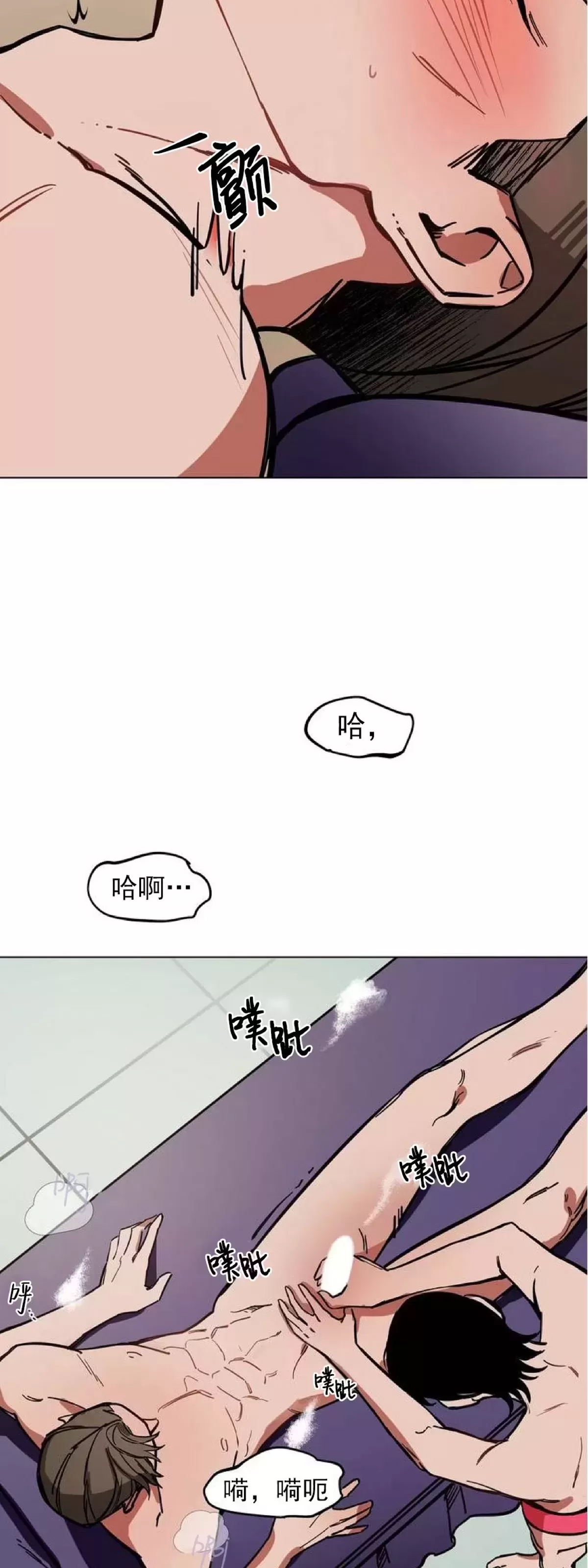第 36 页