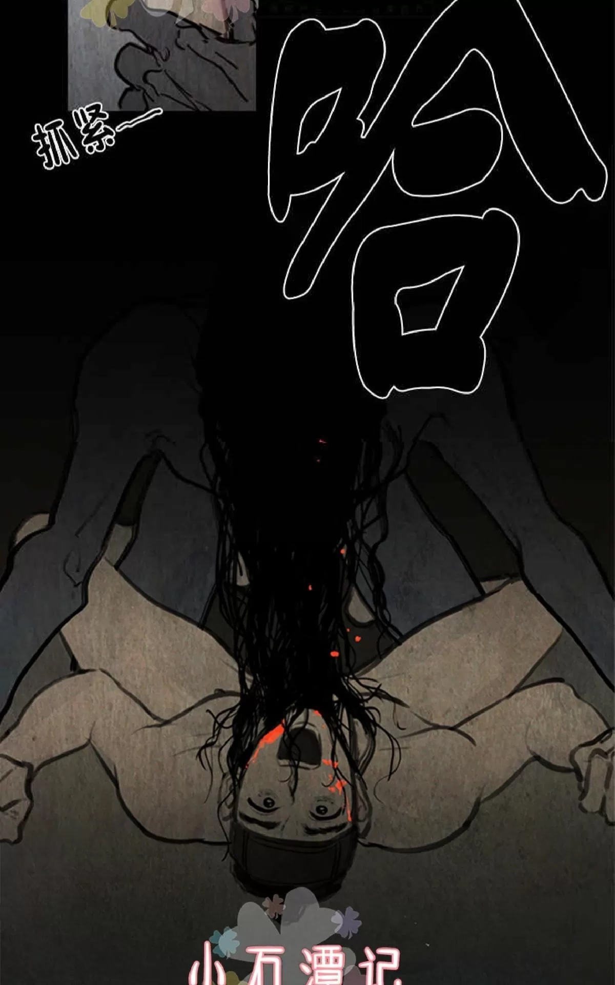 第 51 页