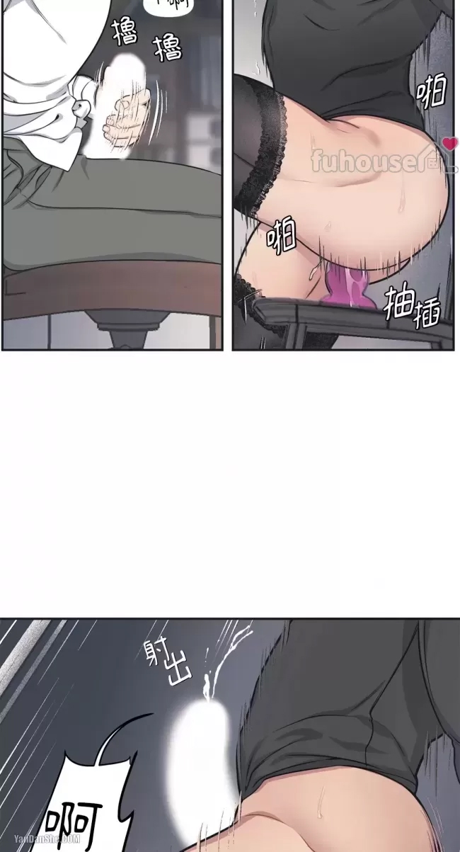 第 32 页