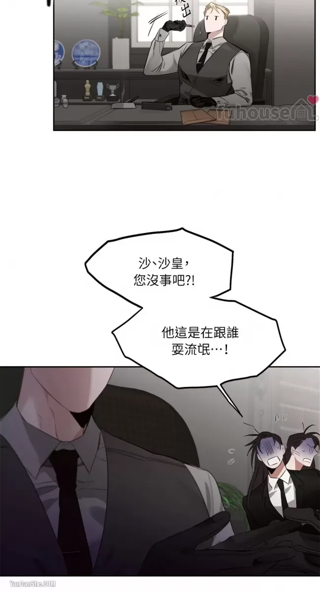 第 69 页