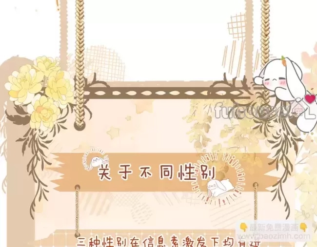 第 106 页