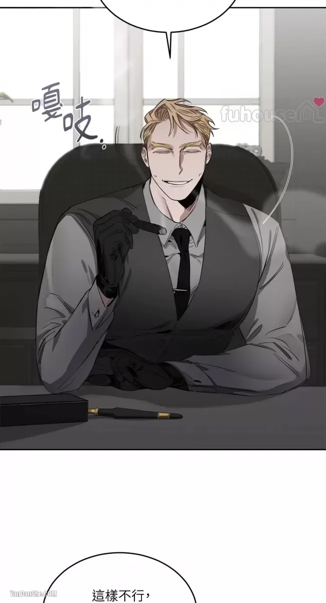 第 57 页