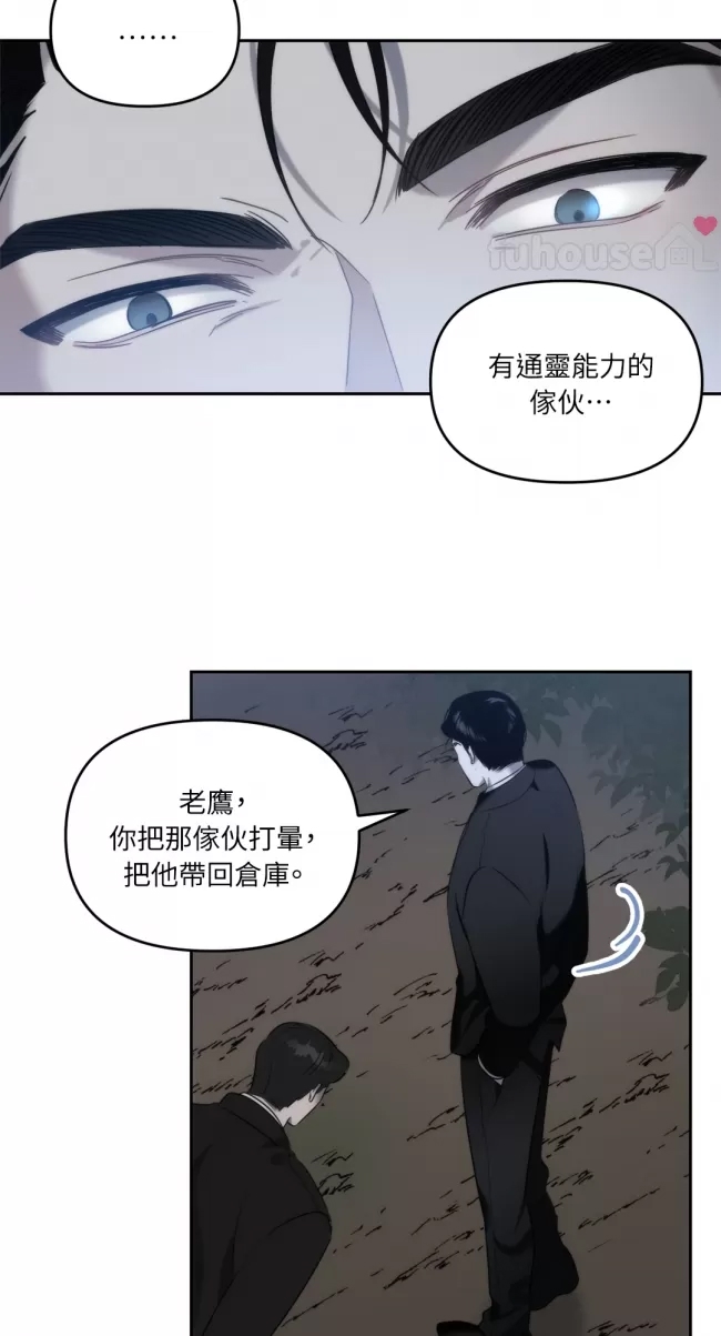 第 62 页