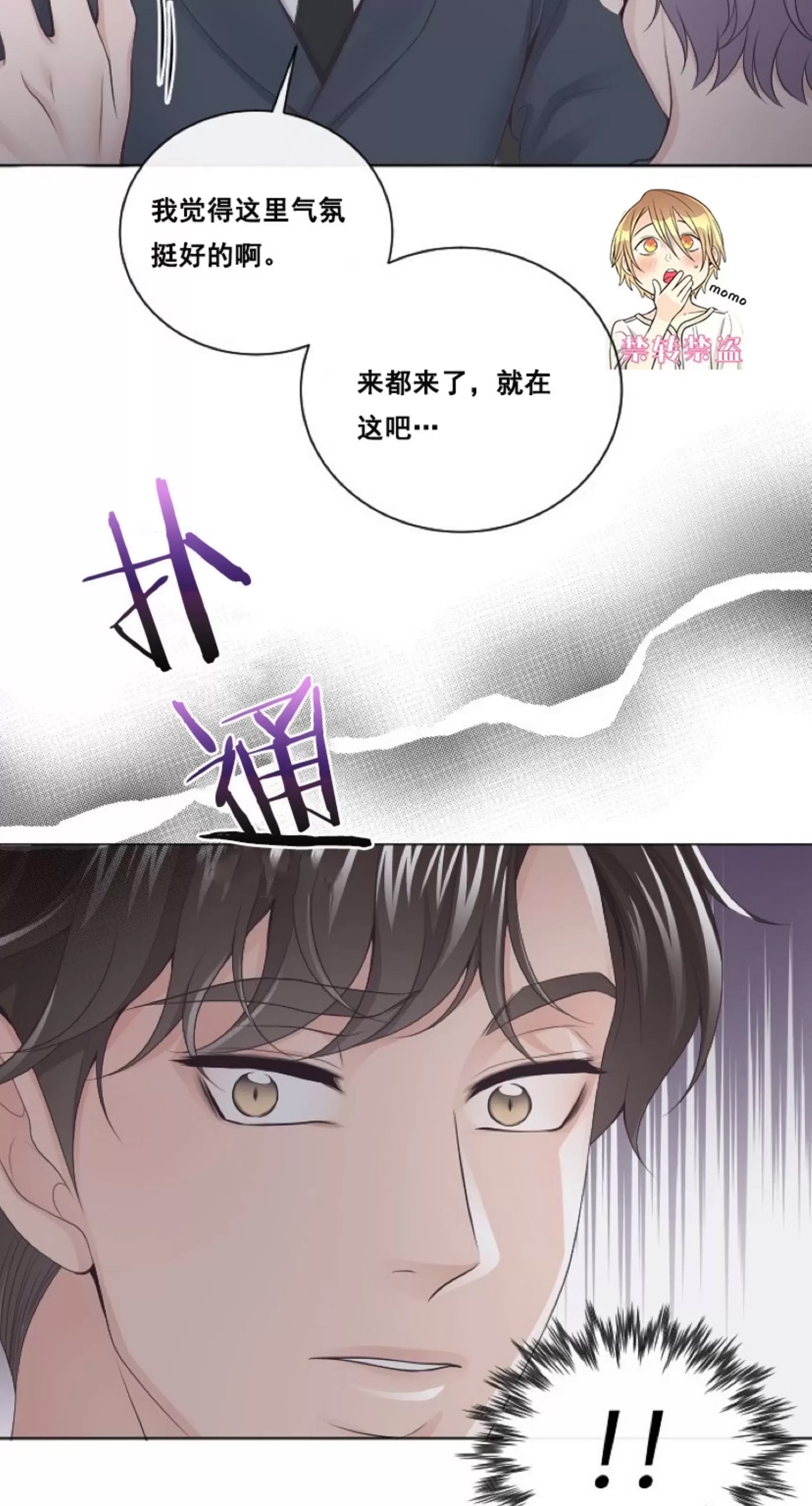第 56 页