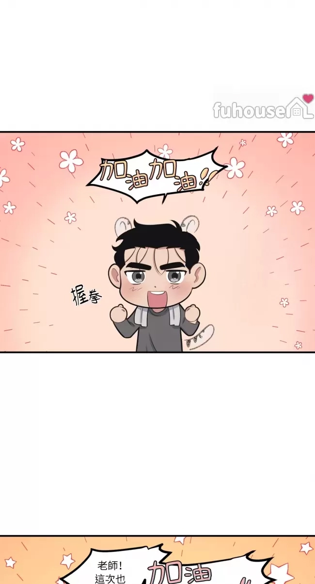 第 61 页
