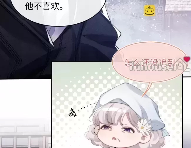 第 60 页