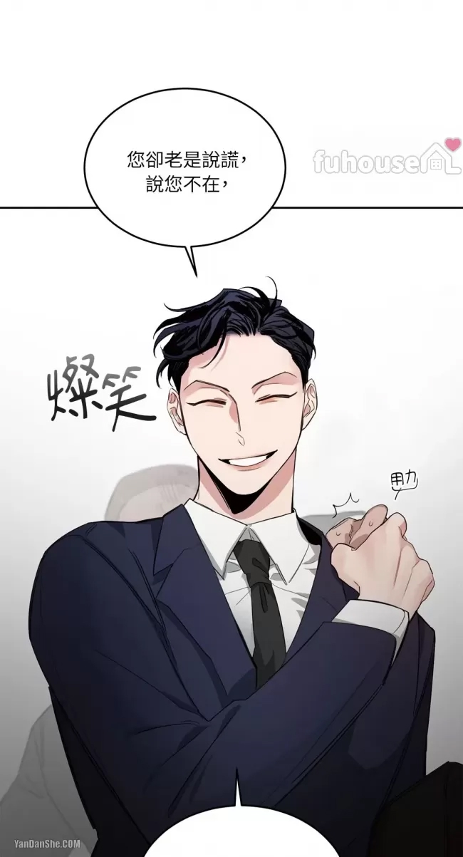 第 52 页