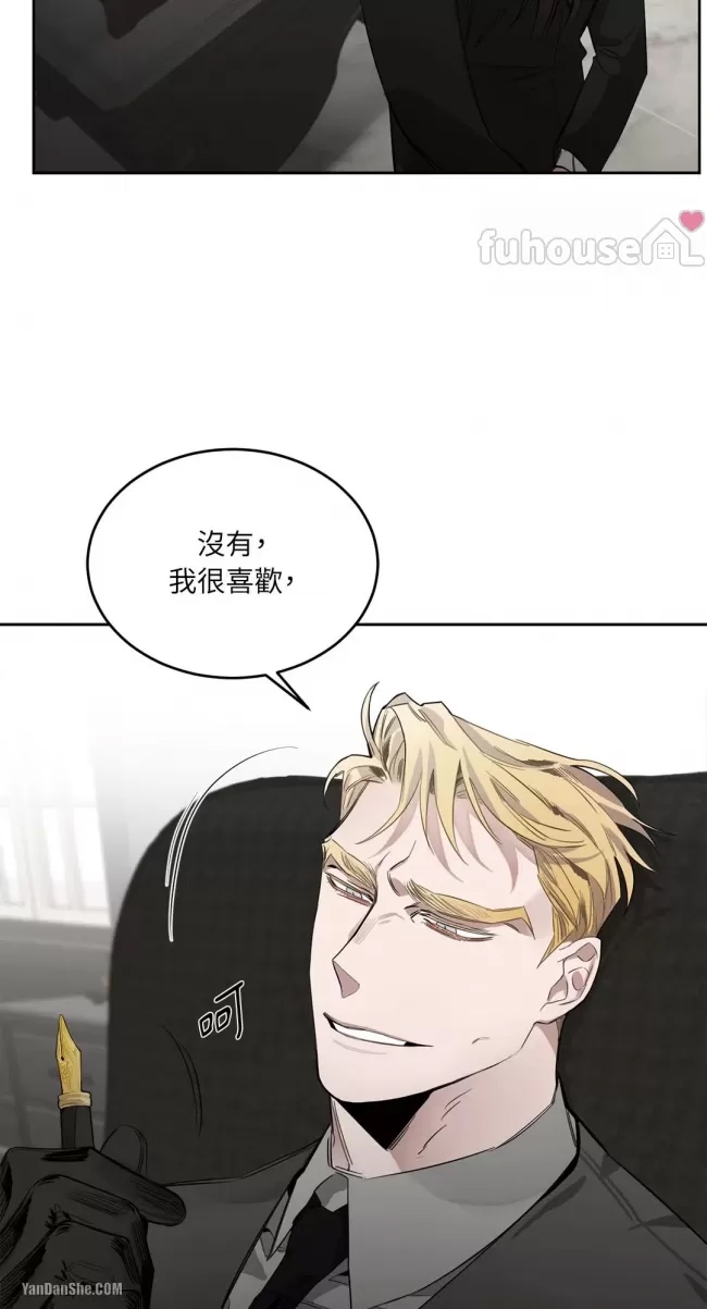 第 42 页