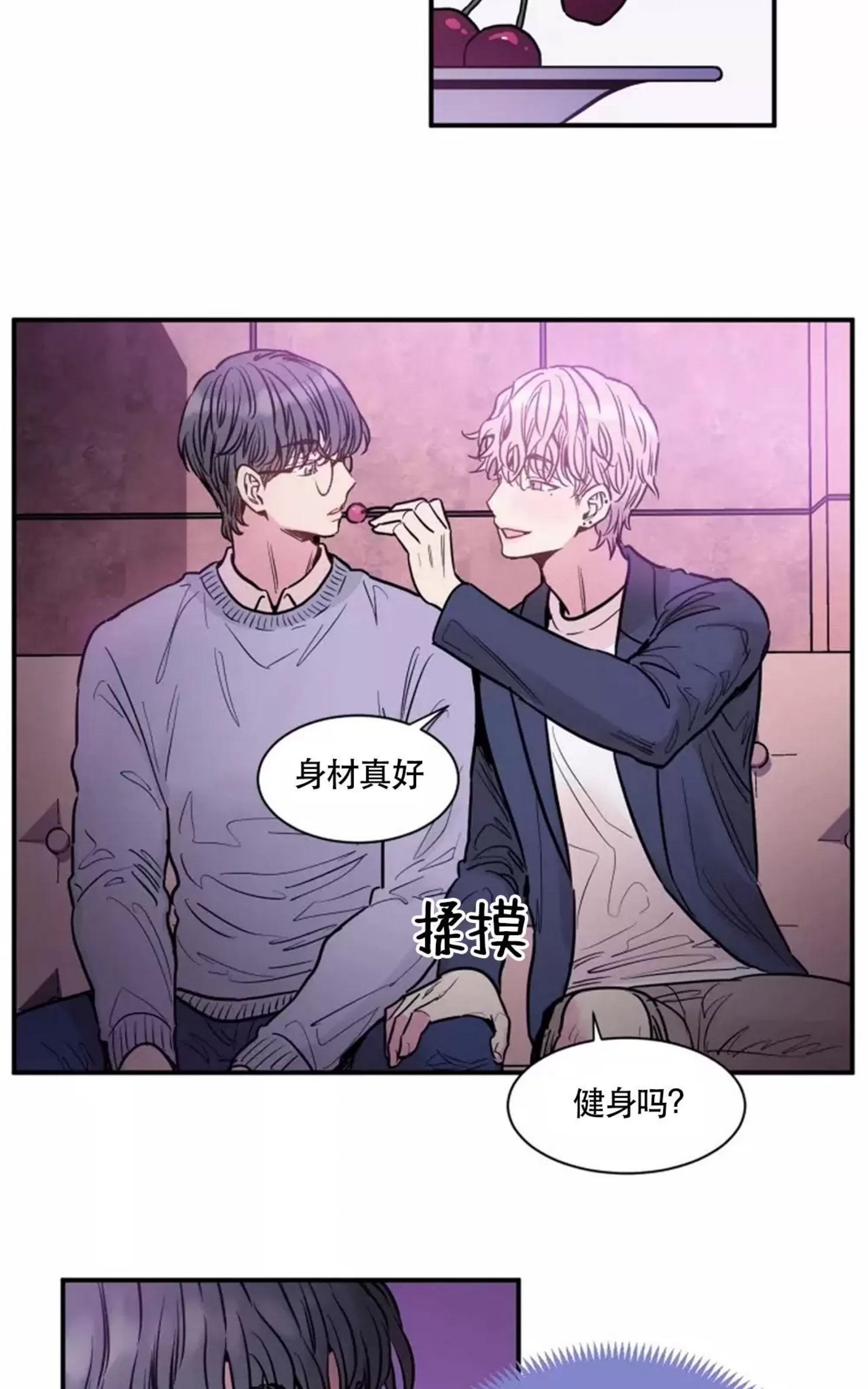 第 42 页