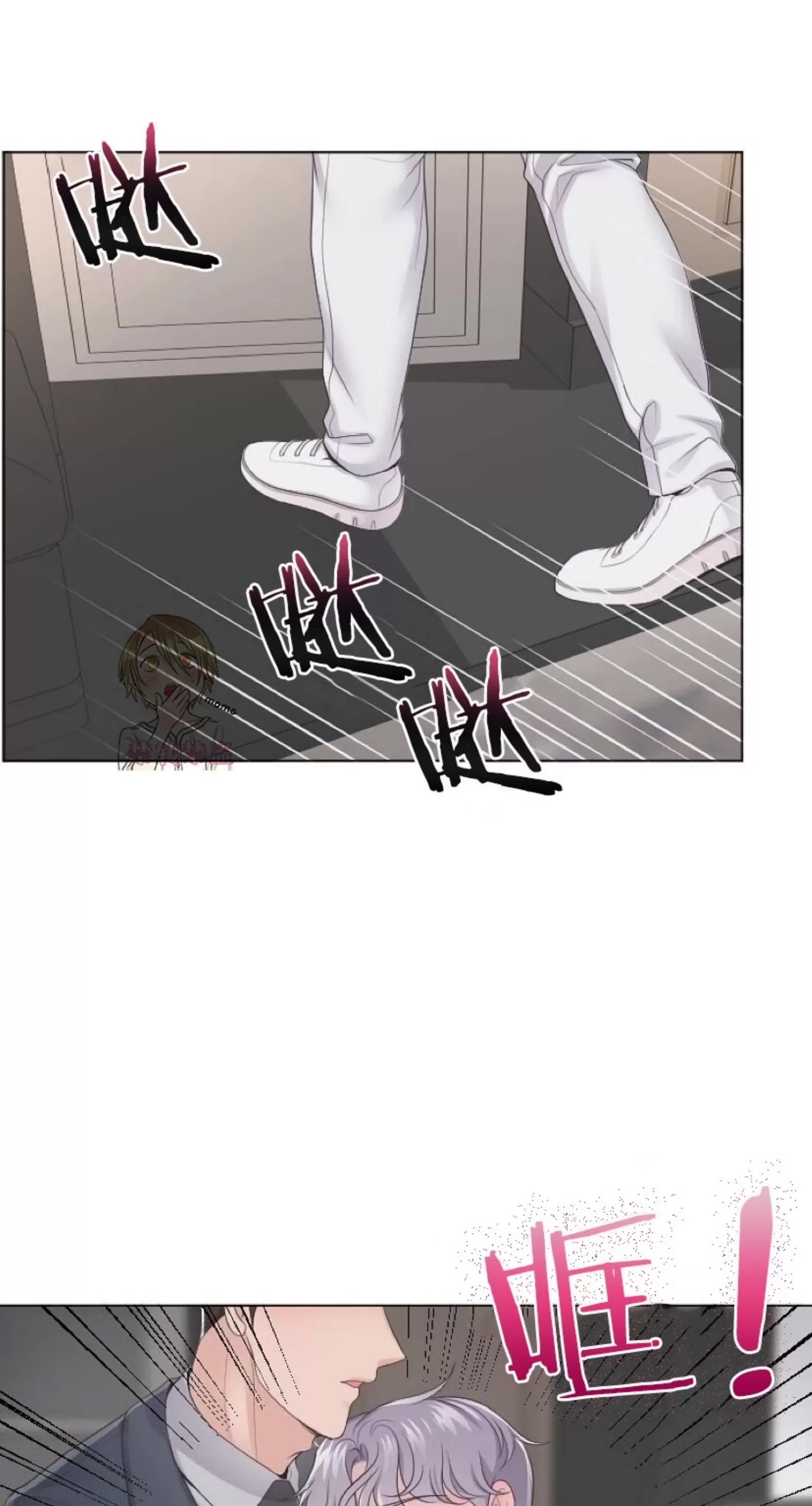 第 46 页