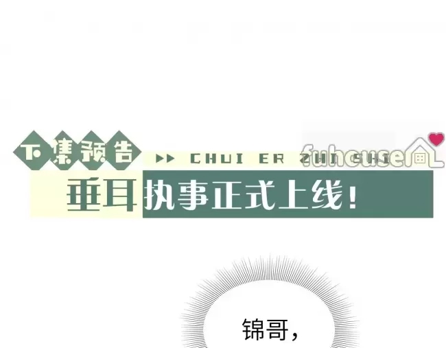第 110 页