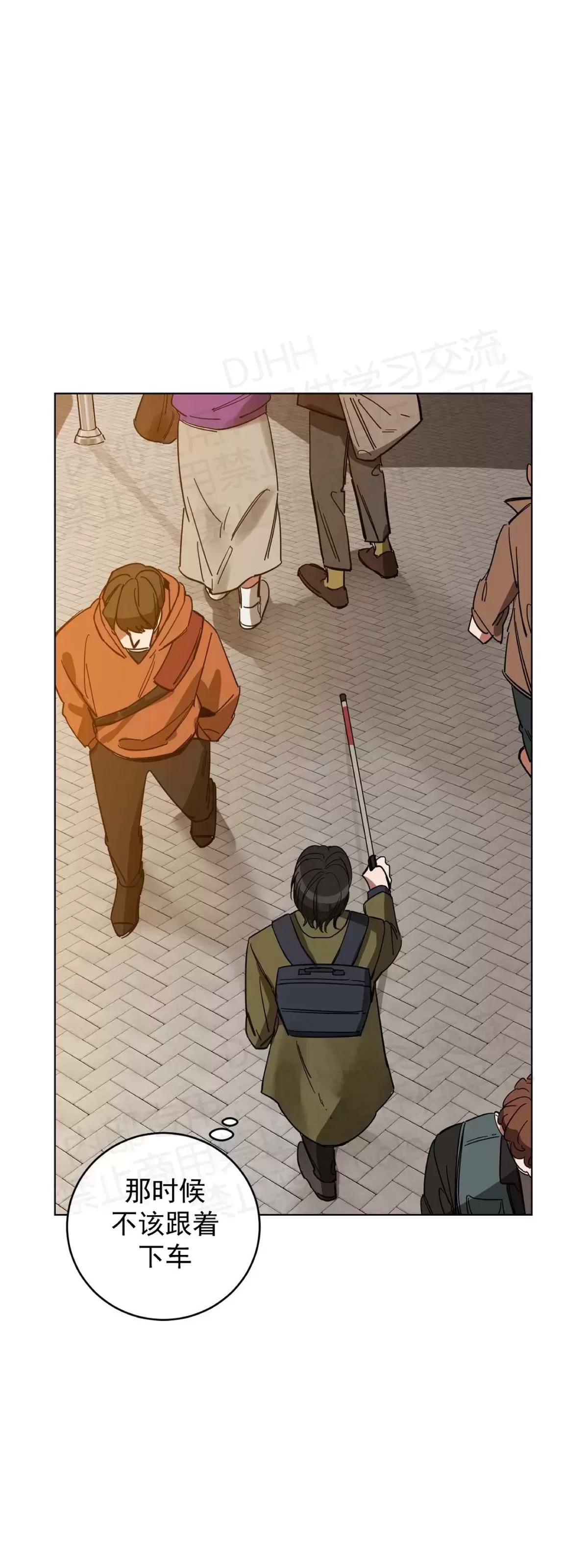 第 52 页