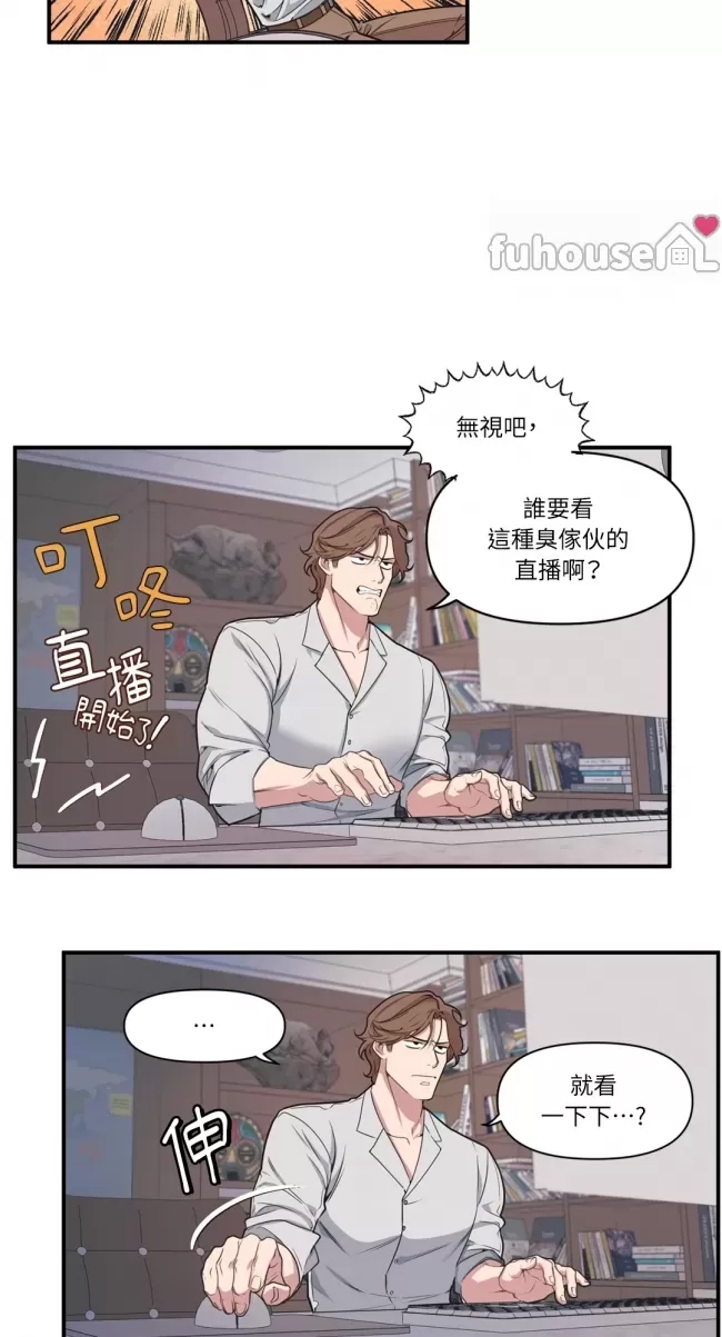 第 41 页