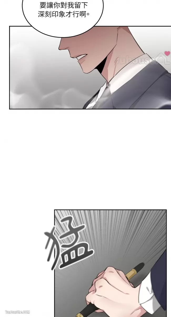 第 58 页