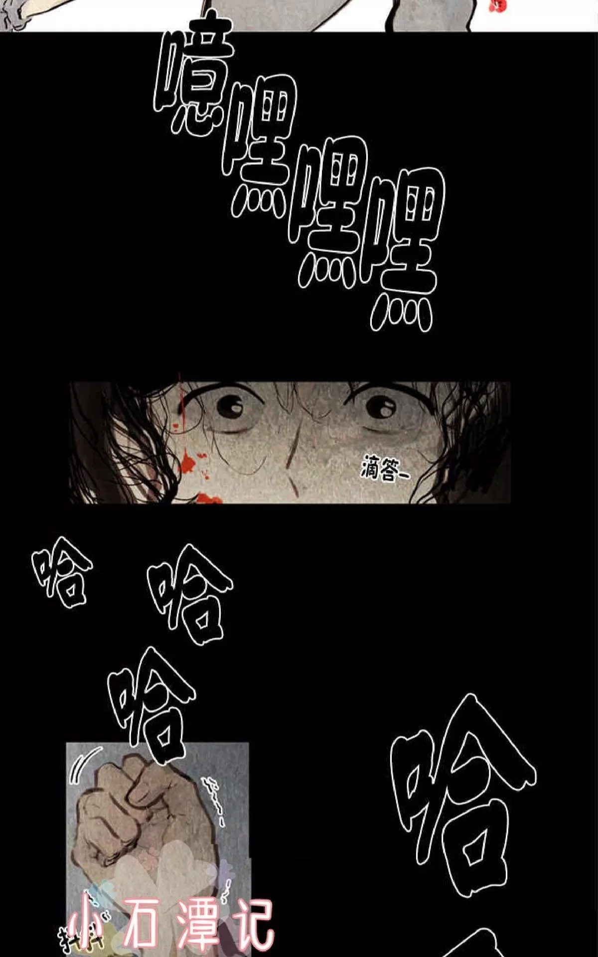 第 50 页