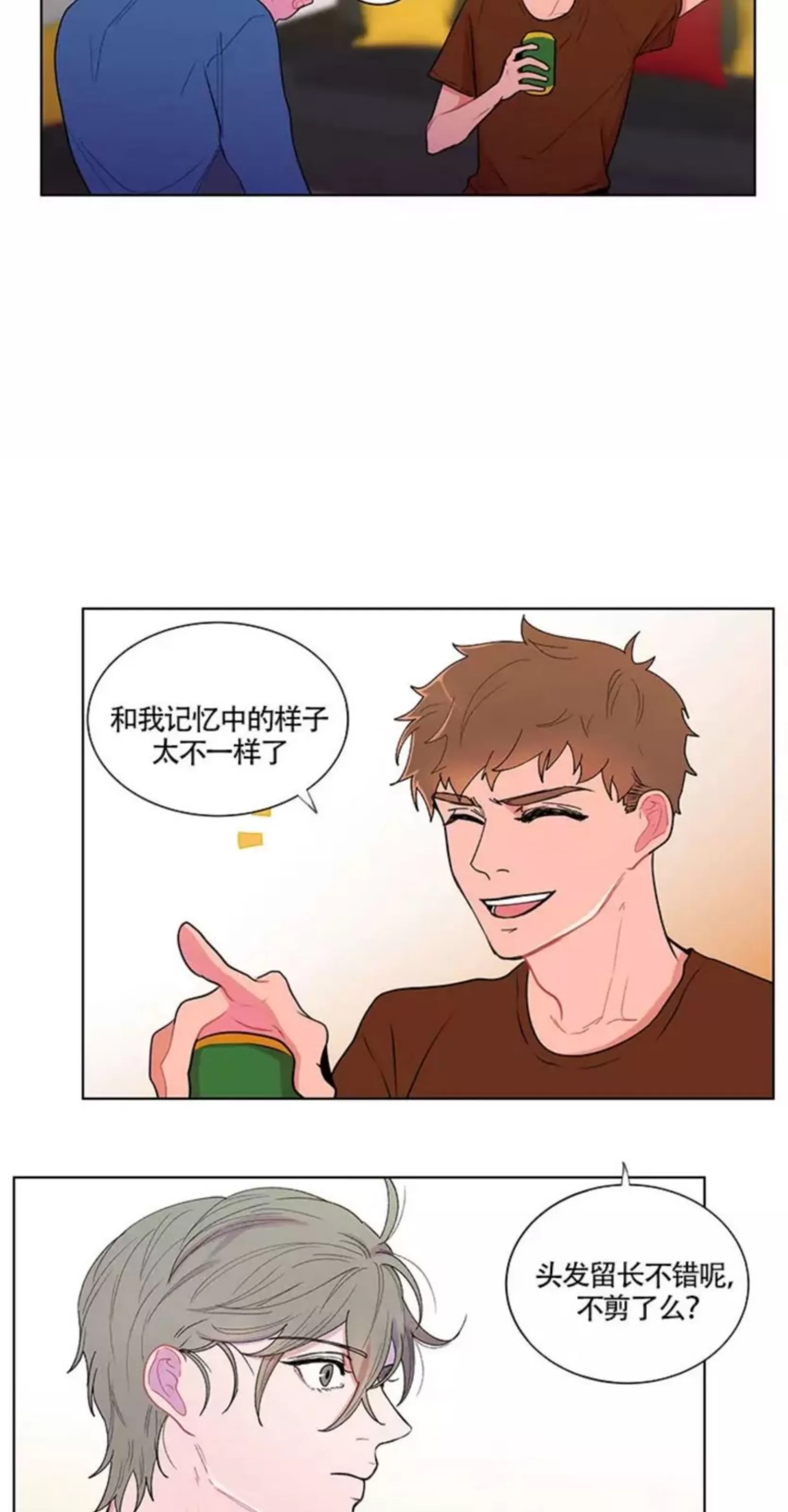 第 37 页