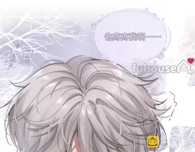 第 98 页