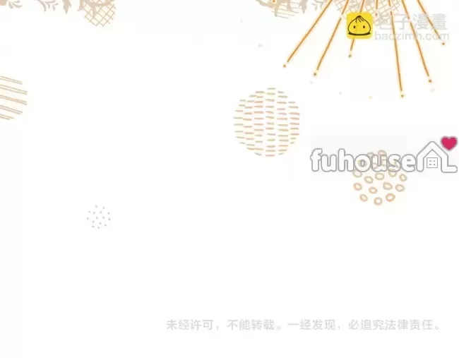 第 109 页