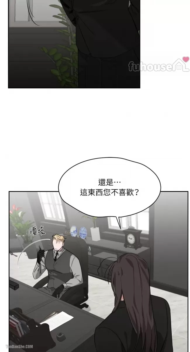 第 41 页