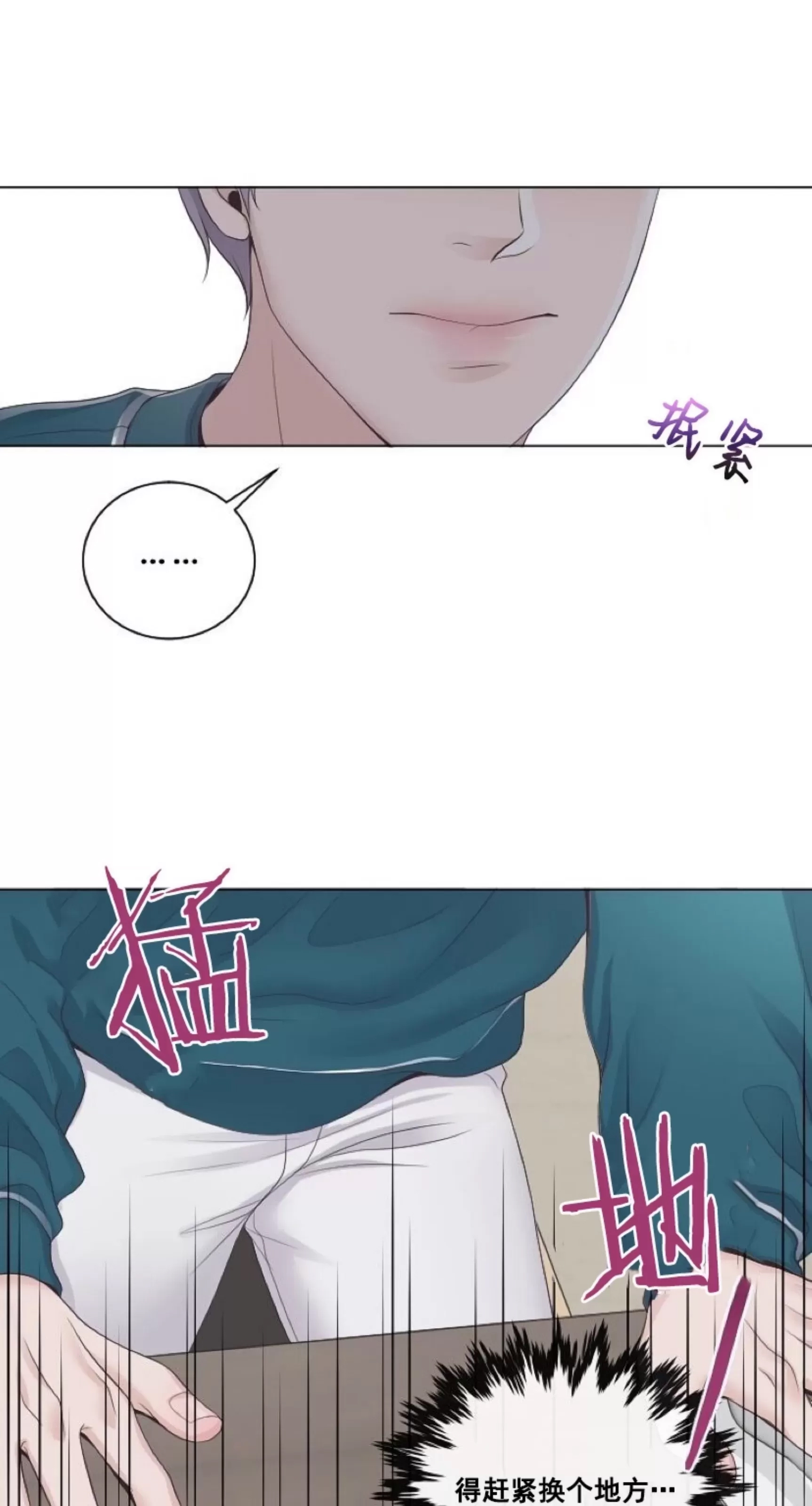 第 44 页