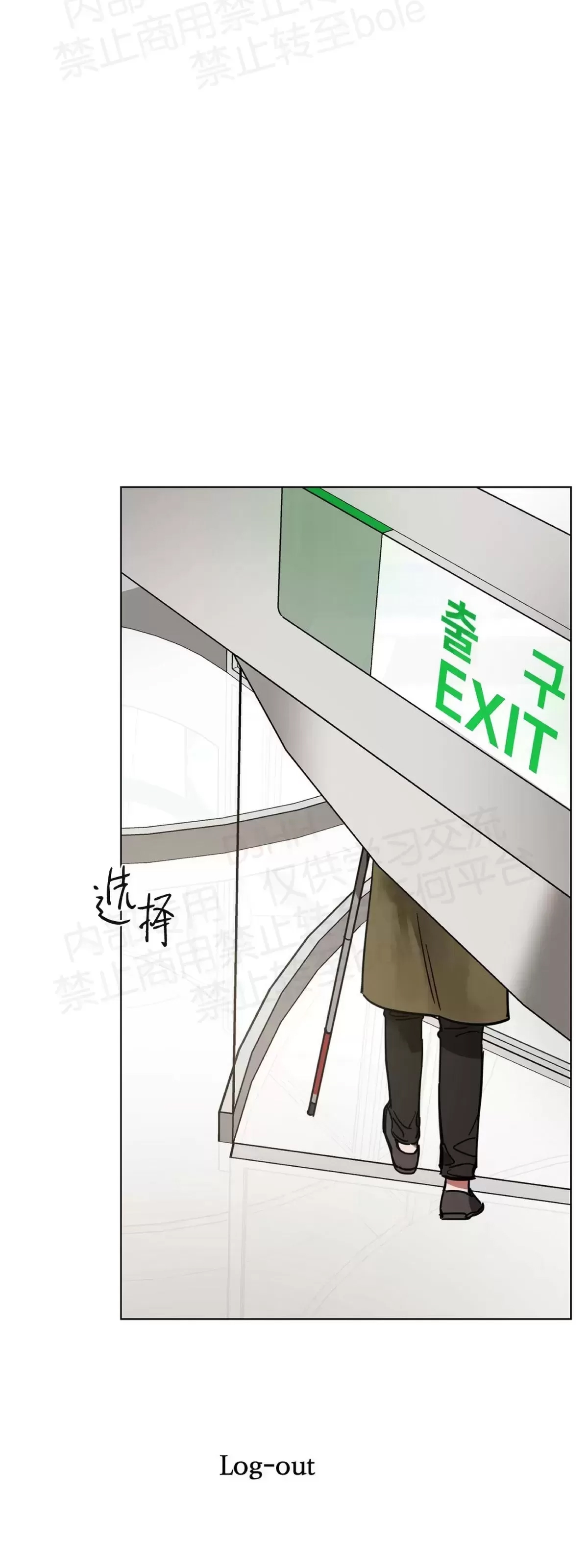 第 44 页