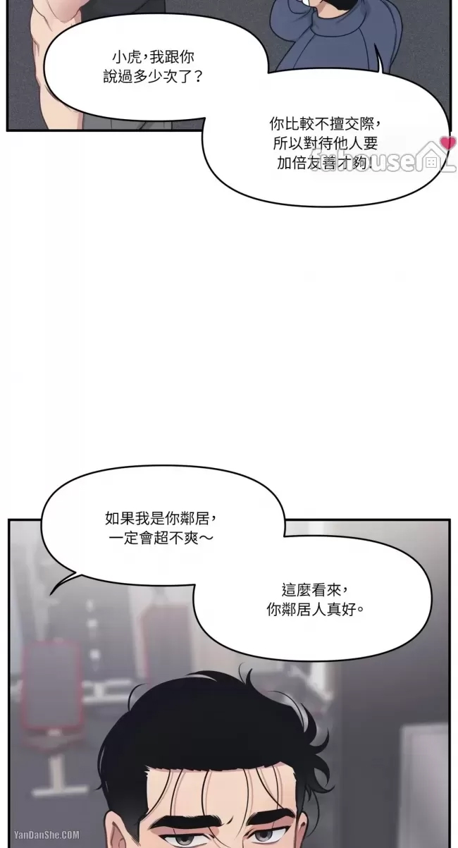 第 55 页
