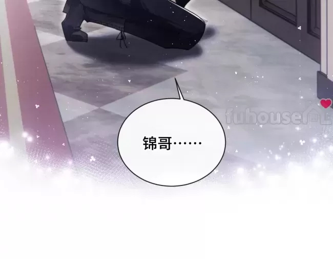 第 96 页