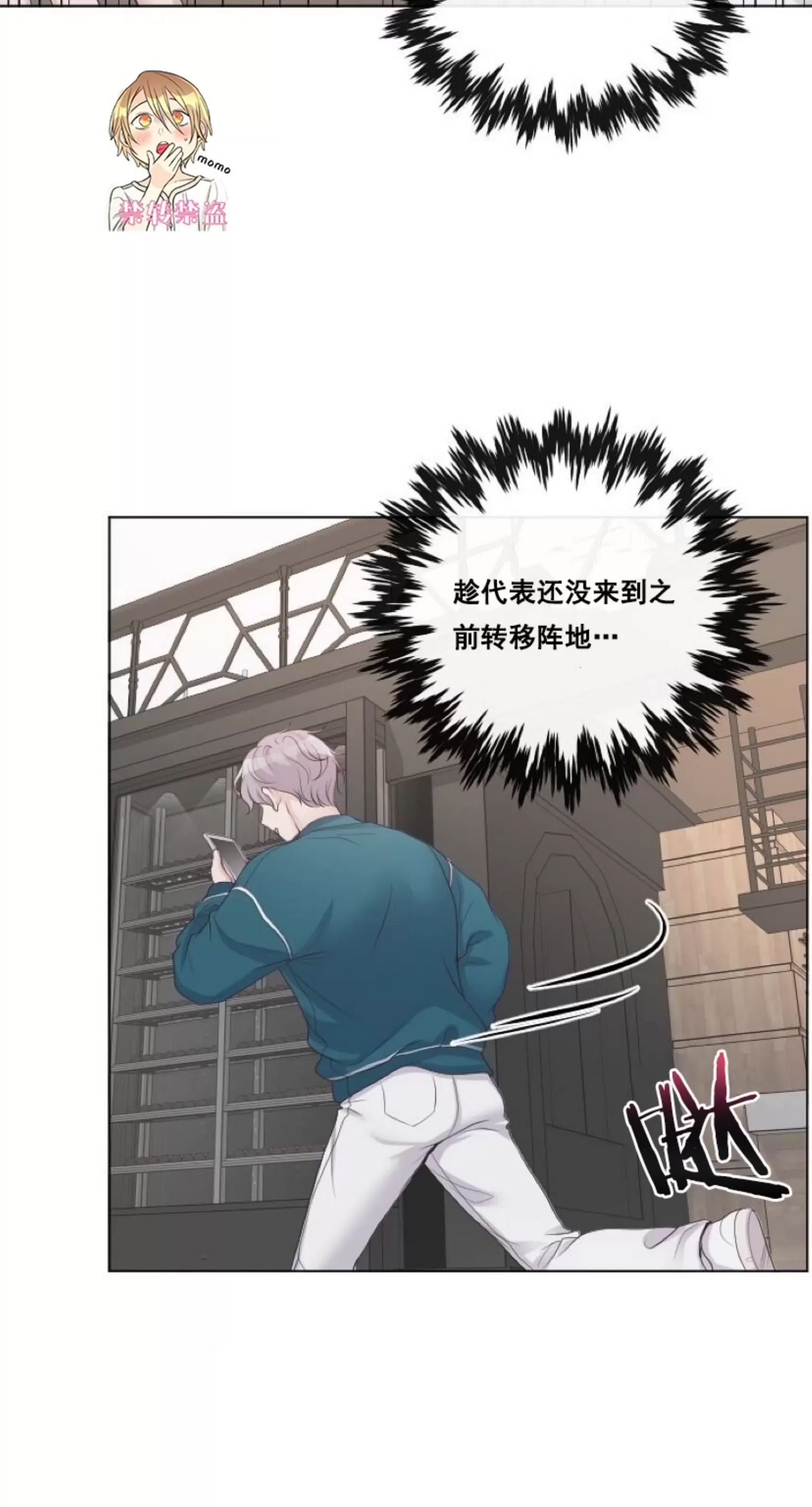 第 45 页