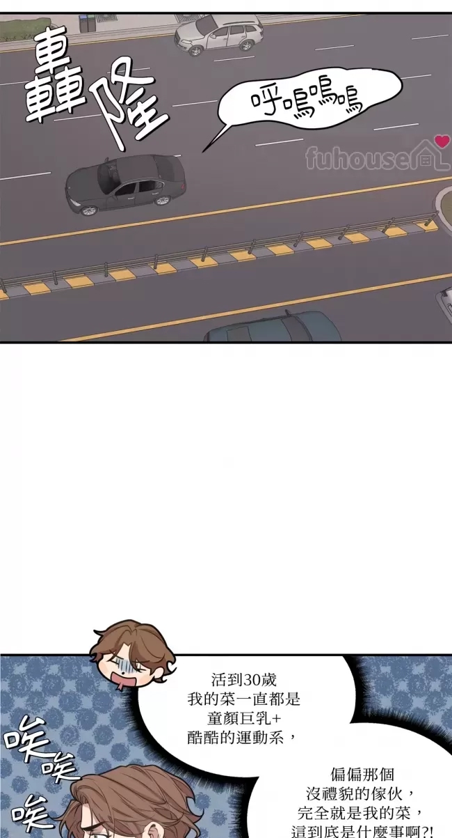 第 65 页