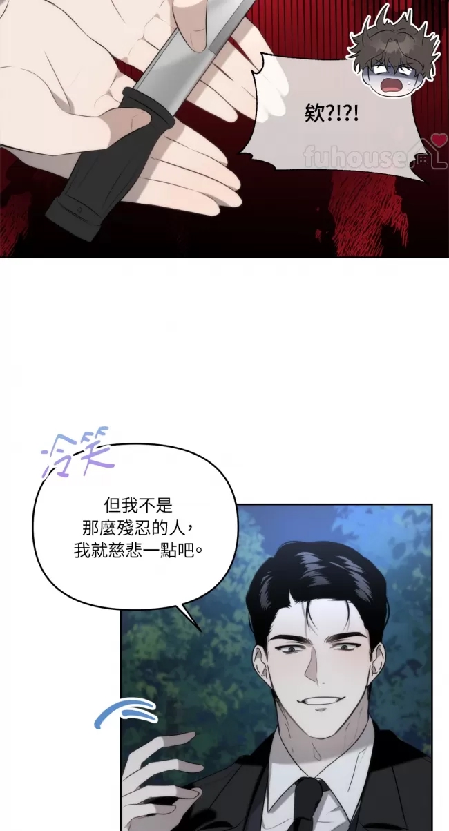 第 44 页