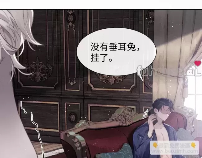 第 88 页