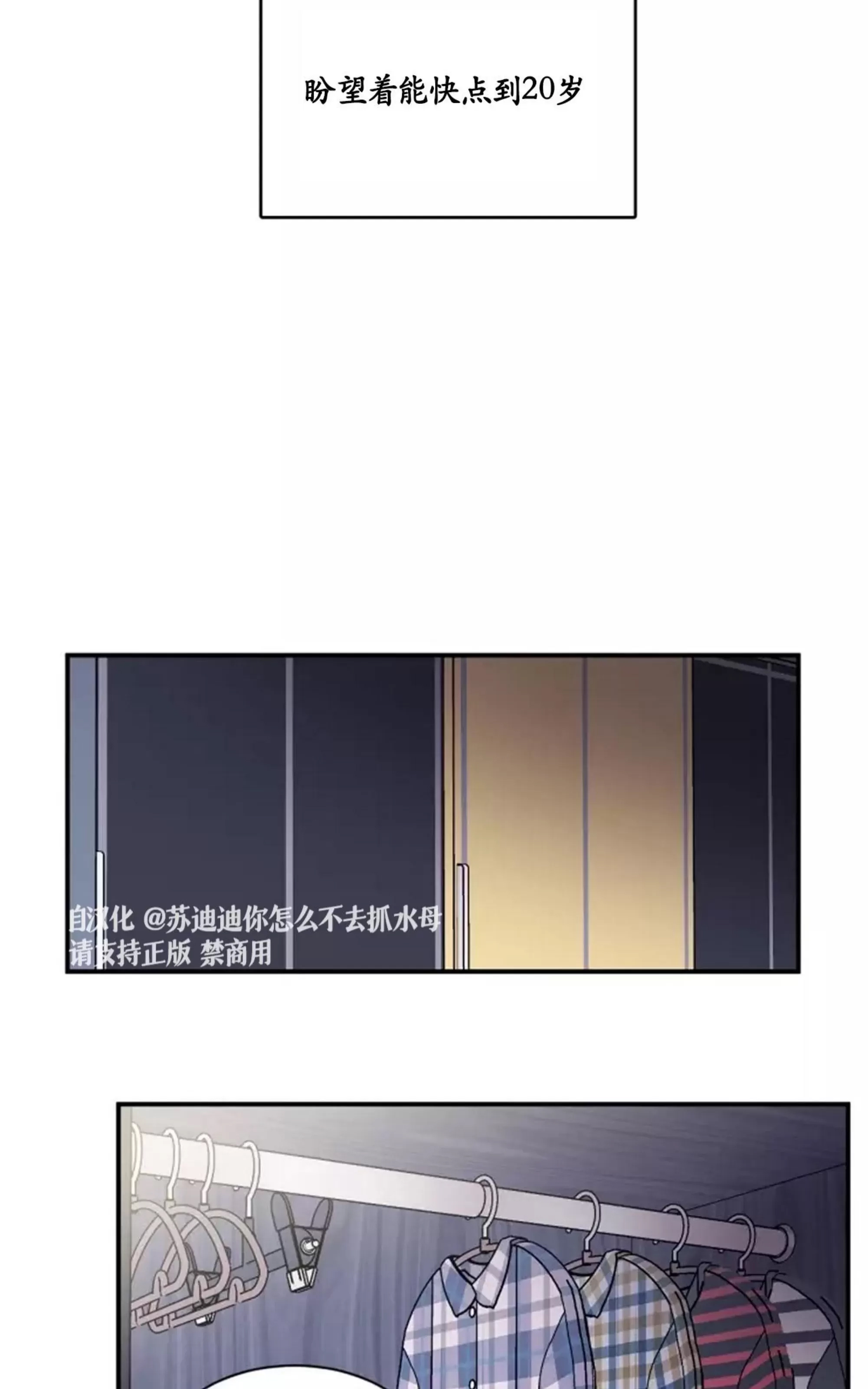 第 50 页