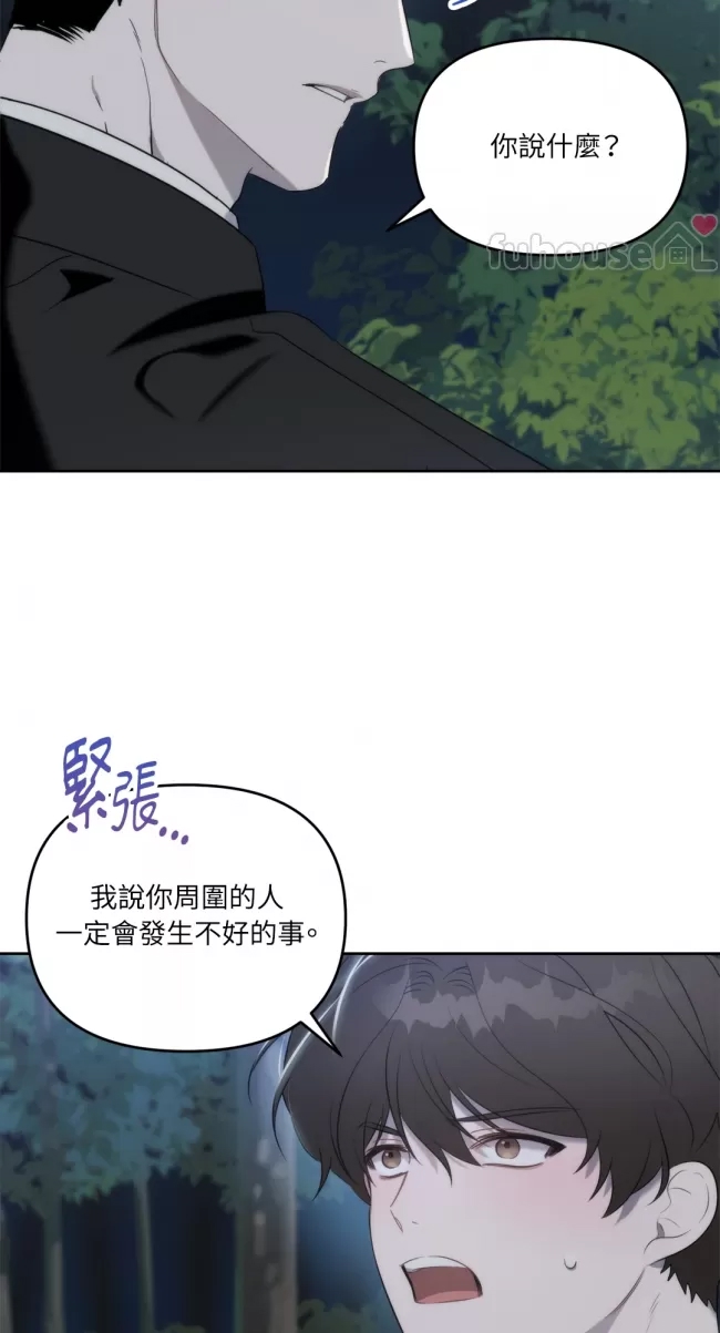 第 58 页