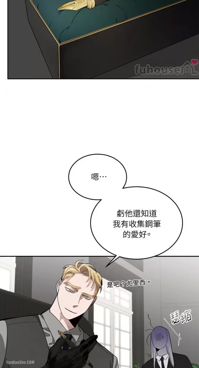 第 39 页