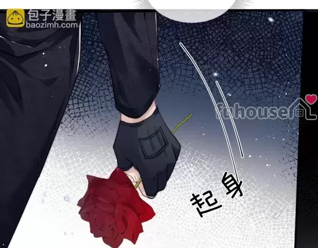 第 111 页