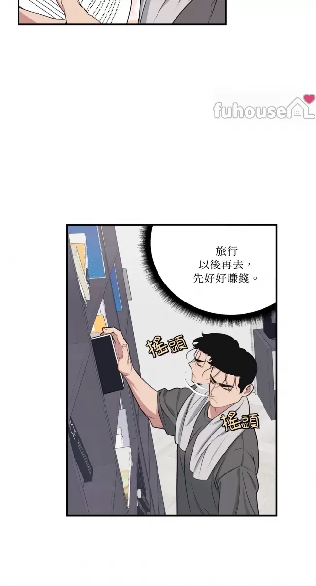 第 60 页